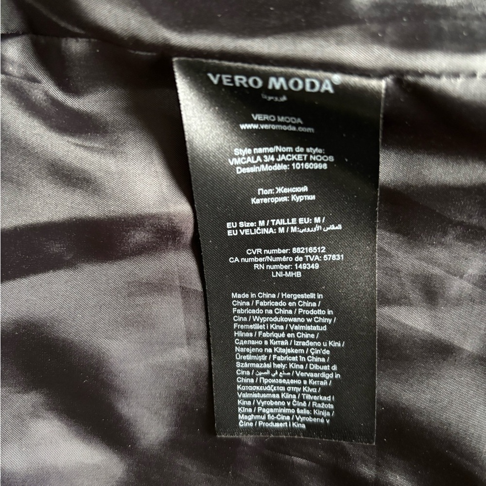 Vero Moda Charcoal Trench Coat with Black Details - Picture 3 of 7